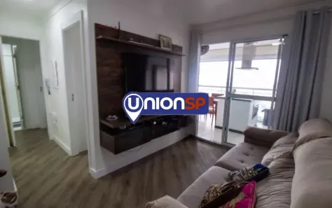 Apartamento com 2 Quartos à venda, 53m² no Santo Amaro, São Paulo