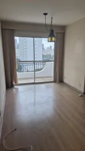 Apartamento com 2 Quartos à venda, 70m² no Vila Nova Conceição, São Paulo