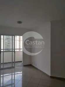 Apartamento com 2 Quartos à venda, 59m² no Mooca, São Paulo