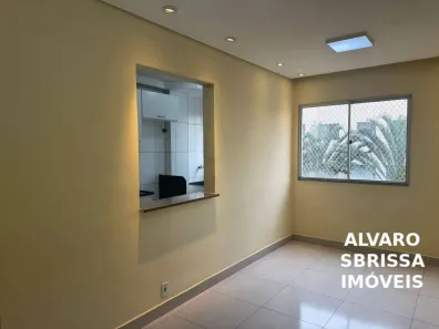 Apartamento com 3 Quartos para alugar, 69m² no Parque Residencial Presidente Médici, Itu