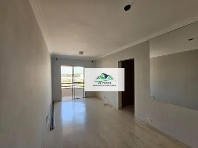 Apartamento com 2 Quartos para alugar, 60m² no Vila Guarani (Z Sul), São Paulo