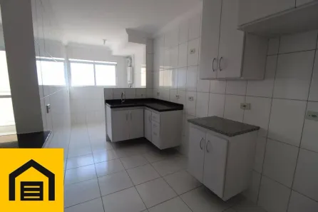 Apartamento com 2 Quartos à venda, 74m² no Vila Nossa Senhora das Vitórias, Mauá