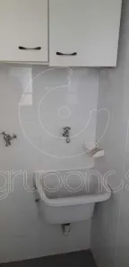 Apartamento com 2 Quartos à venda, 84m² no Jardim Califórnia, Araraquara