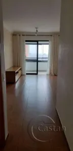 Apartamento com 3 Quartos à venda, 102m² no Tatuapé, São Paulo