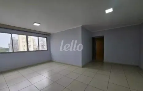 Apartamento com 2 Quartos para alugar, 70m² no Vila Cordeiro, São Paulo