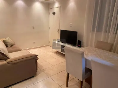 Apartamento com 2 Quartos para alugar, 47m² no Vila Industrial, Campinas