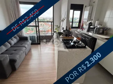 Apartamento com 1 Quarto para alugar, 34m² no Parque Industrial, Campinas