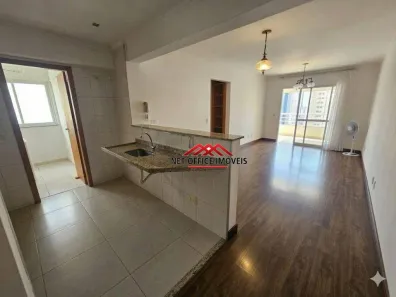 Apartamento com 2 Quartos à venda, 80m² no Parque Residencial Aquarius, São José dos Campos