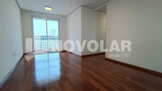 Apartamento com 3 Quartos para alugar, 65m² no Jardim Japão, São Paulo