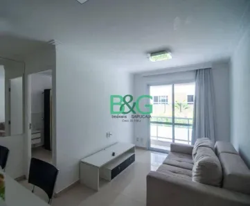 Apartamento com 1 Quarto à venda, 52m² no Mooca, São Paulo