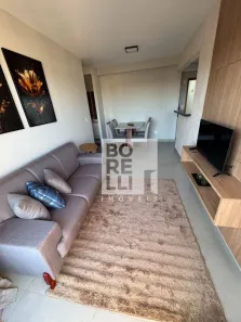 Apartamento com 1 Quarto para alugar, 41m² no Vila Monte Alegre, Ribeirão Preto