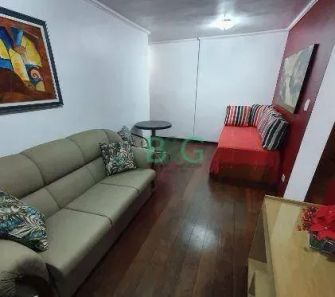 Apartamento com 2 Quartos à venda, 65m² no Brás, São Paulo