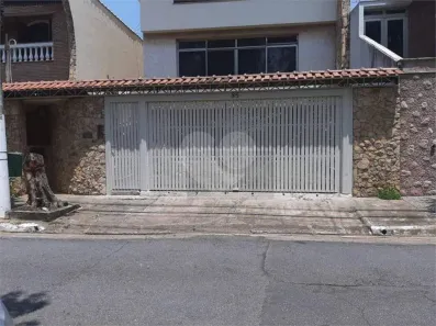 Casa com 4 Quartos à venda, 336m² no Bosque da Saúde, São Paulo