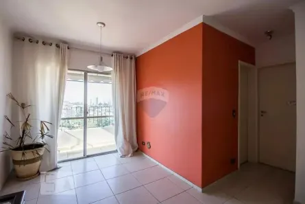 Apartamento com 3 Quartos à venda, 120m² no Vila Madalena, São Paulo