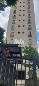 Apartamento com 1 Quarto à venda, 43m² no Indianópolis, São Paulo