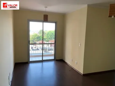 Apartamento com 2 Quartos à venda, 55m² no Jardim Boa Vista (Zona Oeste), São Paulo
