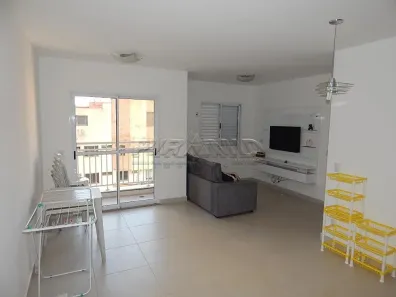 Apartamento com 2 Quartos para alugar, 67m² no Jardim Palma Travassos, Ribeirão Preto