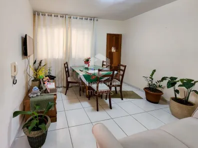 Apartamento com 2 Quartos à venda, 45m² no Caiçara-Adelaide, Belo Horizonte