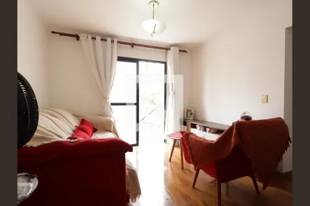 Apartamento com 2 Quartos à venda, 73m² no Jardim Monte Kemel, São Paulo