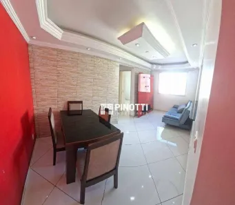 Apartamento com 2 Quartos para alugar, 49m² no Planalto, São Bernardo do Campo