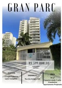 Apartamento com 3 Quartos à venda, 74m² no Cambeba, Fortaleza