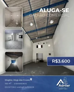 Galpão/Depósito/Armazém para alugar, 160m² no Centro, Mogi das Cruzes