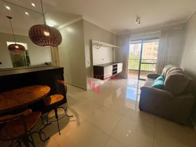 Apartamento com 2 Quartos para alugar, 62m² no Jardim Nova Aliança Sul, Ribeirão Preto