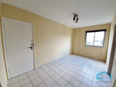 Apartamento com 1 Quarto para alugar, 40m² no Santa Cecília, São Paulo