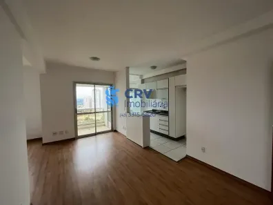 Apartamento com 2 Quartos para alugar, 69m² no Gleba Fazenda Palhano, Londrina
