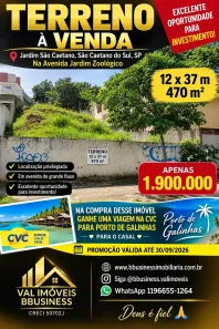 Lote/Terreno à venda, 470m² no Jardim São Caetano, São Caetano do Sul