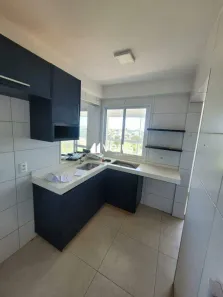 Apartamento com 2 Quartos à venda, 65m² no Aclimação, Uberlândia