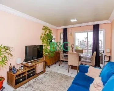 Apartamento com 2 Quartos à venda, 63m² no Vila Gumercindo, São Paulo