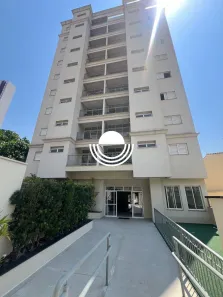 Apartamento com 2 Quartos para alugar, 65m² no Cambuí, Campinas