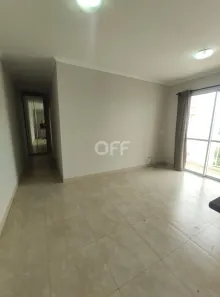 Apartamento com 2 Quartos para alugar, 58m² no Vila Nova, Campinas