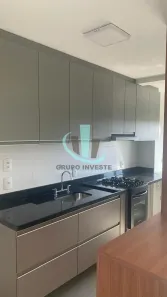 Apartamento com 2 Quartos para venda ou aluguel, 72m² no Vila José Bonifácio, Araraquara