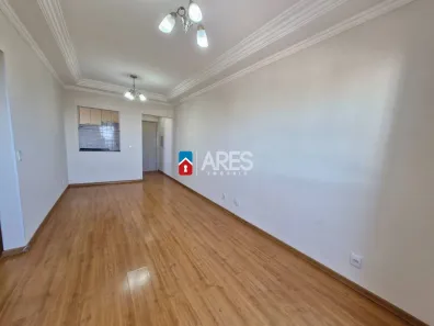 Apartamento com 2 Quartos para alugar, 70m² no Vila Dainese, Americana