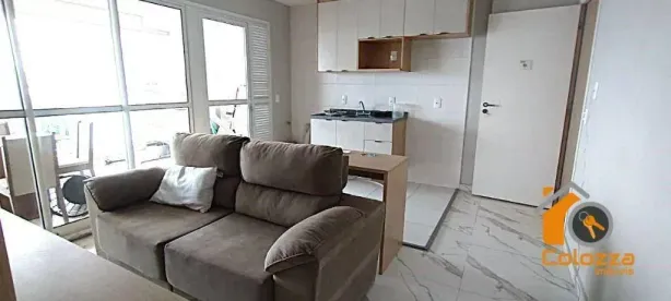 Apartamento com 2 Quartos para alugar, 60m² no Santo Amaro, São Paulo