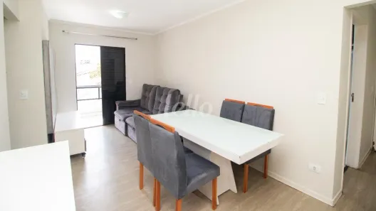 Apartamento com 2 Quartos para alugar, 50m² no Parque das Nações, Santo André