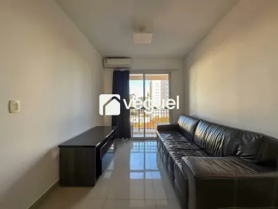 Apartamento com 1 Quarto para alugar, 58m² no Cambuí, Campinas