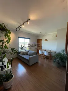 Apartamento com 2 Quartos à venda, 57m² no Santa Mônica, Uberlândia