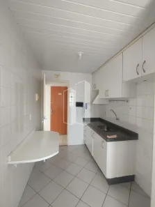 Apartamento com 2 Quartos para alugar, 58m² no Setor Bueno, Goiânia