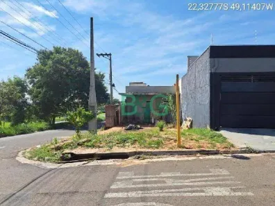 Casa de Condomínio com 2 Quartos à venda, 39m² no Vila Industrial, Bauru