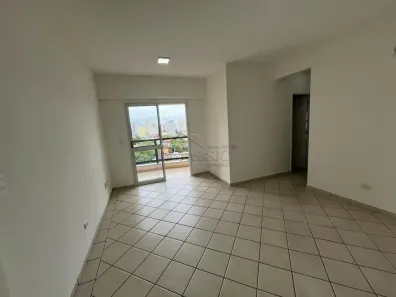 Apartamento com 2 Quartos à venda, 64m² no Parque Residencial Aquarius, São José dos Campos