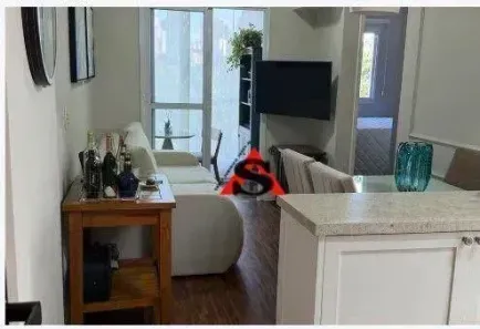 Apartamento com 2 Quartos à venda, 55m² no Vila Gumercindo, São Paulo