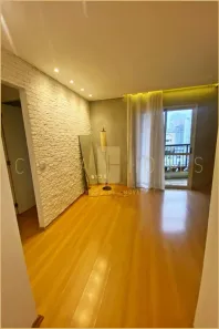 Apartamento com 2 Quartos para alugar, 70m² no Vila Nova Conceição, São Paulo