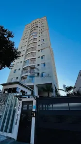 Apartamento com 2 Quartos à venda, 70m² no Vila Alzira, Santo André