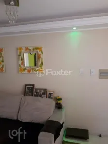 Apartamento com 2 Quartos à venda, 42m² no Rubem Berta, Porto Alegre