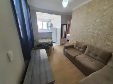 Apartamento com 2 Quartos à venda, 45m² no Loteamento Industrial Machadinho, Americana