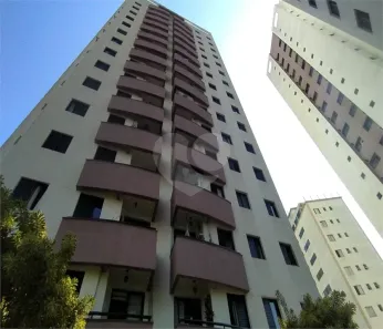 Cobertura com 2 Quartos à venda, 110m² no Santana, São Paulo