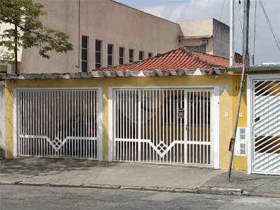 Casa com 4 Quartos à venda, 200m² no Vila Medeiros, São Paulo